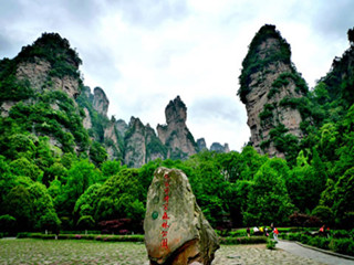 Wulingyuan Scenic Area