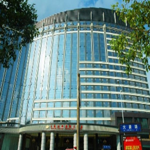 Dachengshanshui International Hotel