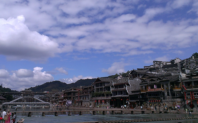 Ancient Fenghuang Town
