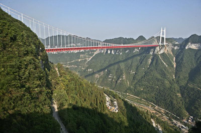 Aizhai Suspension Bridge